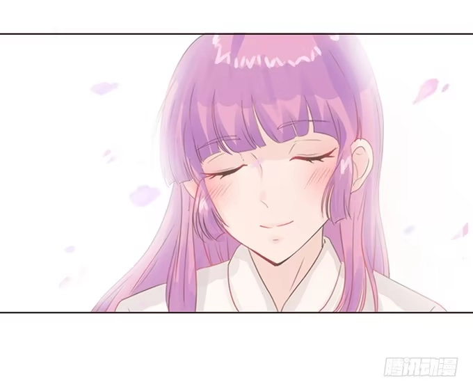 《魔王恋爱指南》被遗忘的时光 第17页