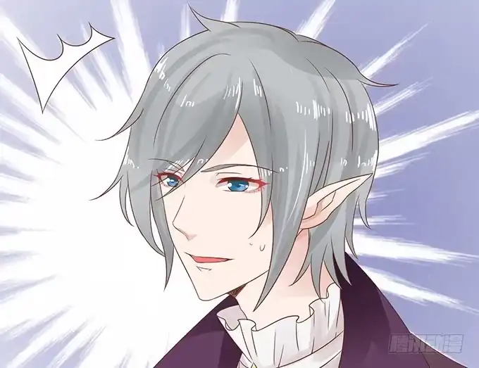 《魔王恋爱指南》被遗忘的时光 第9页