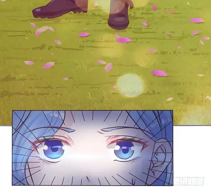 《魔王恋爱指南》被遗忘的时光 第24页