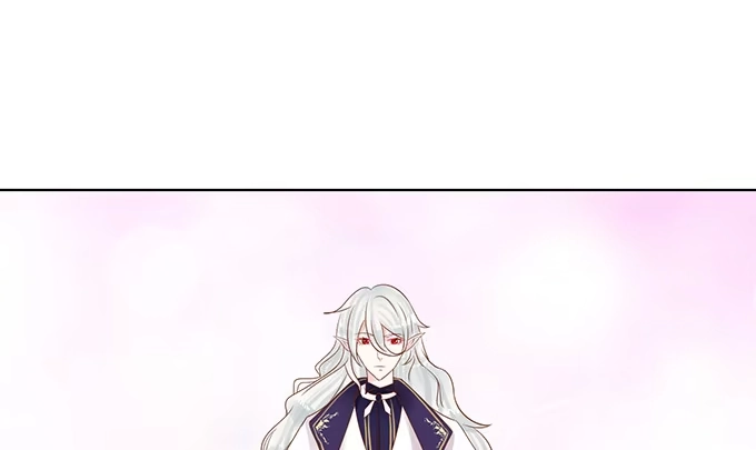 《魔王恋爱指南》被遗忘的时光 第4页