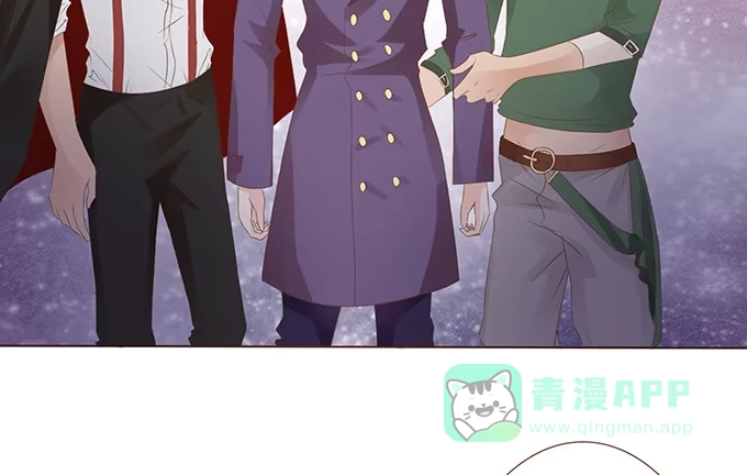 《魔王恋爱指南》被遗忘的时光 第51页