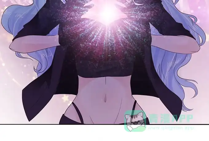 《魔王恋爱指南》被遗忘的时光 第91页