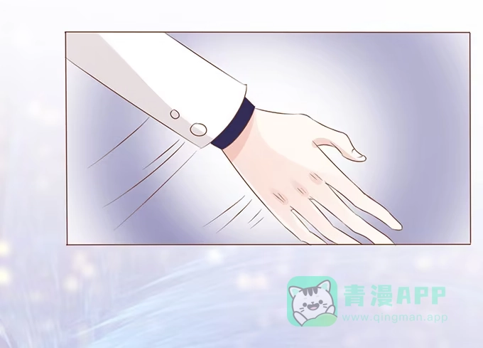 《魔王恋爱指南》被遗忘的时光 第36页