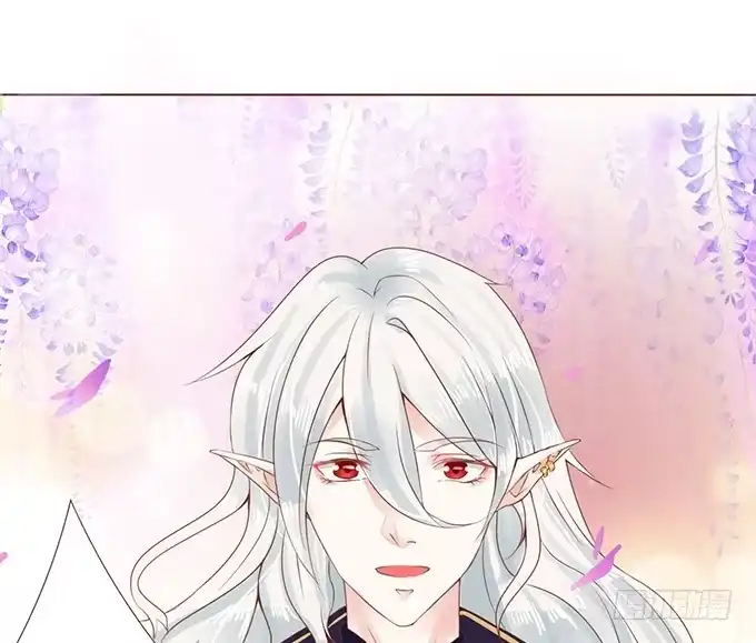 《魔王恋爱指南》被遗忘的时光 第18页