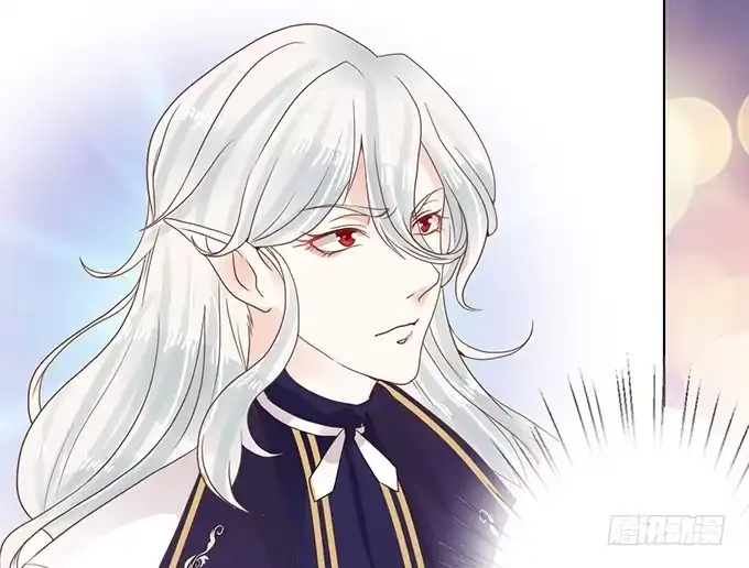 《魔王恋爱指南》被遗忘的时光 第98页