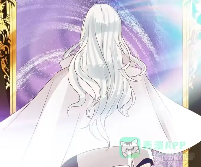 《魔王恋爱指南》被遗忘的时光 第101页