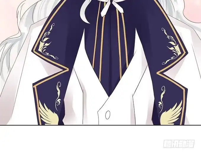 《魔王恋爱指南》被遗忘的时光 第77页