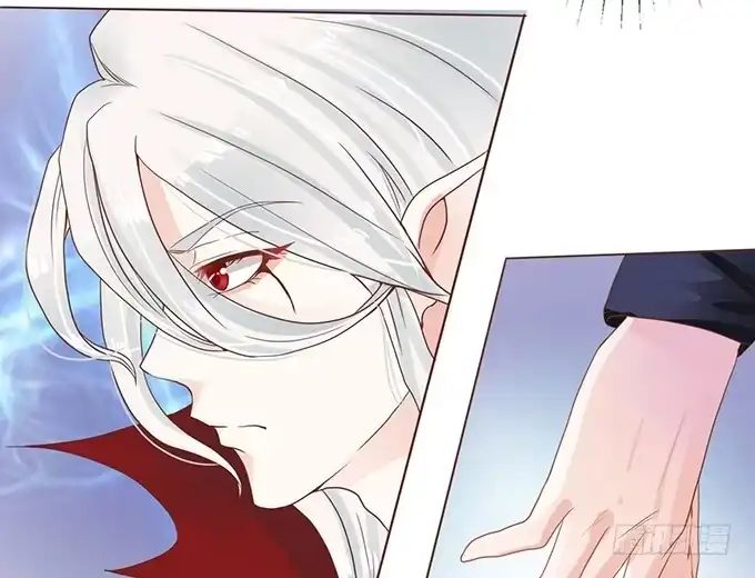 《魔王恋爱指南》废墟中的对决 第72页