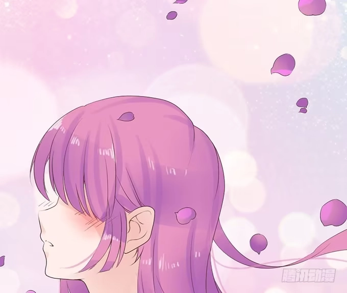 《魔王恋爱指南》废墟中的对决 第25页
