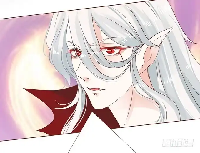 《魔王恋爱指南》废墟中的对决 第79页