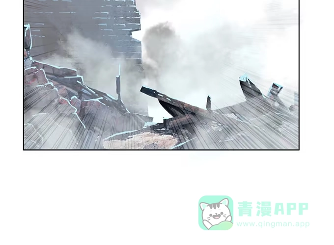 《魔王恋爱指南》废墟中的对决 第16页