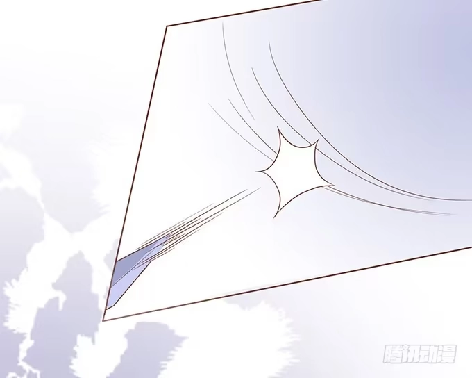 《魔王恋爱指南》废墟中的对决 第90页