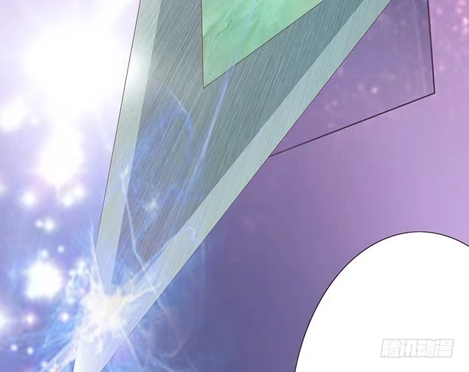 《魔王恋爱指南》废墟中的对决 第58页