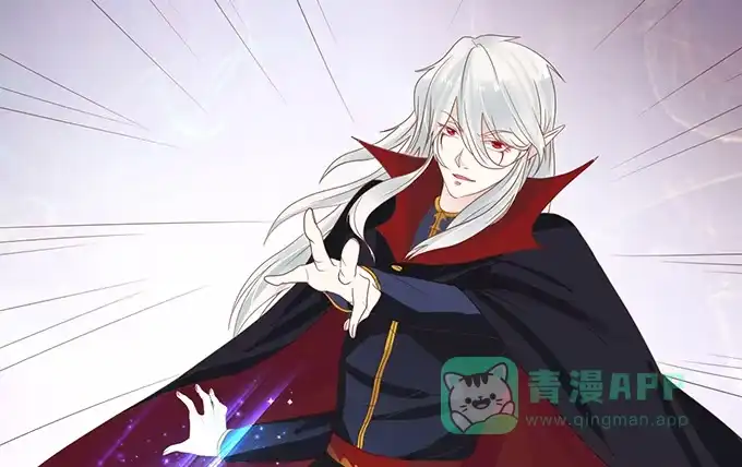 《魔王恋爱指南》废墟中的对决 第81页