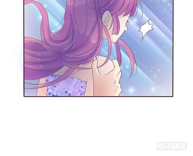《魔王恋爱指南》废墟中的对决 第28页