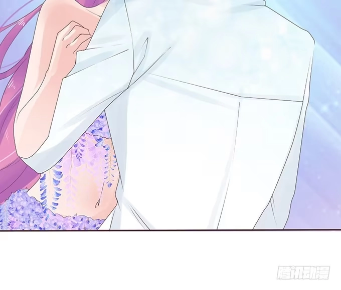 《魔王恋爱指南》废墟中的对决 第30页