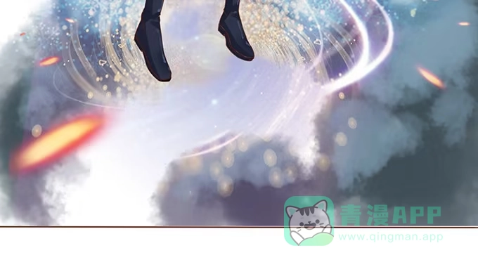 《魔王恋爱指南》废墟中的对决 第96页