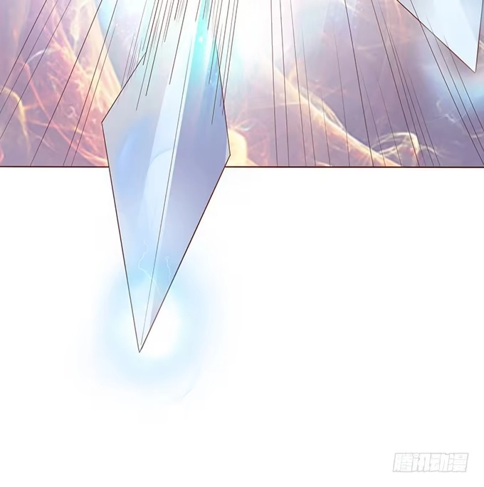 《魔王恋爱指南》废墟中的对决 第83页