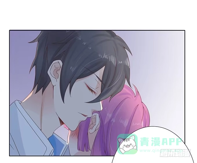 《魔王恋爱指南》废墟中的对决 第31页