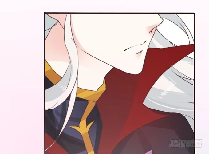 《魔王恋爱指南》废墟中的对决 第23页