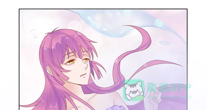 《魔王恋爱指南》废墟中的对决 第36页