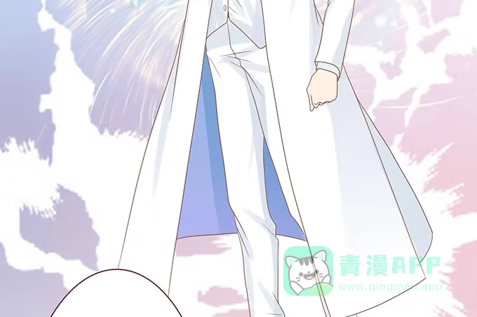 《魔王恋爱指南》废墟中的对决 第91页