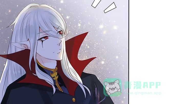 《魔王恋爱指南》废墟中的对决 第51页