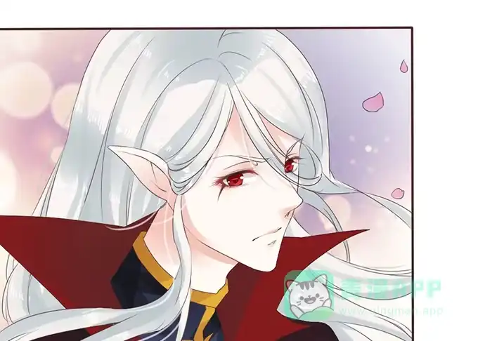 《魔王恋爱指南》废墟中的对决 第21页