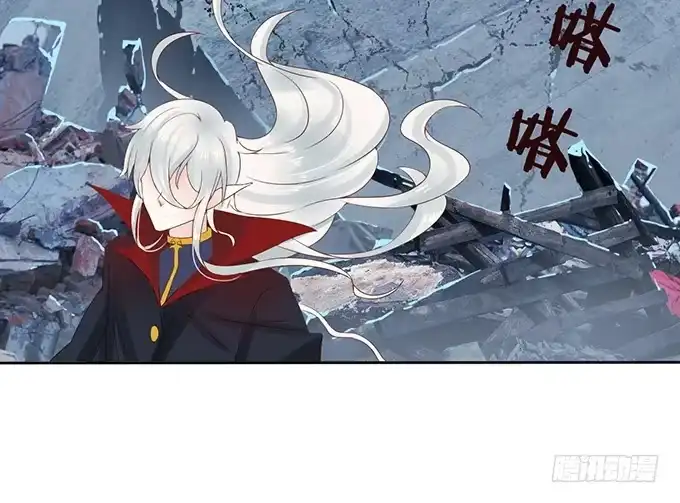 《魔王恋爱指南》废墟中的对决 第10页