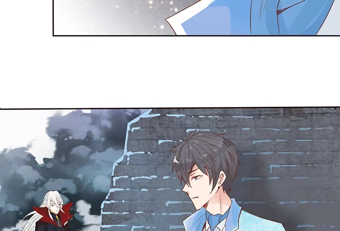 《魔王恋爱指南》废墟中的对决 第44页