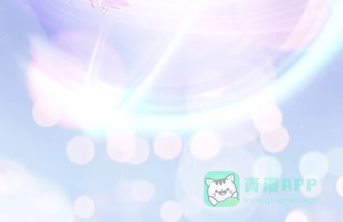 《魔王恋爱指南》废墟中的对决 第101页