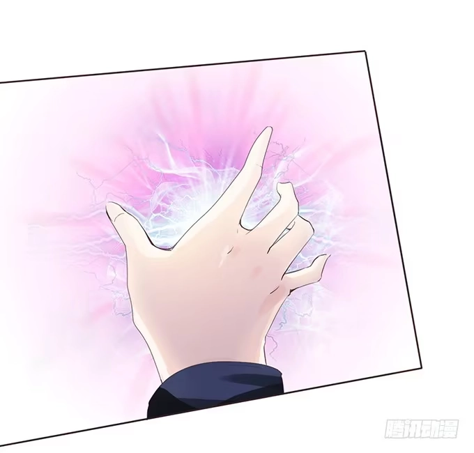 《魔王恋爱指南》缘分就此开启 第34页