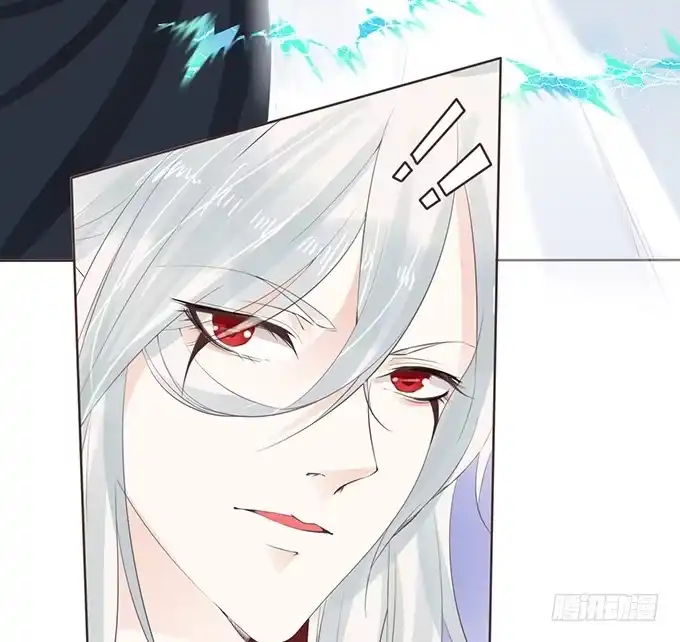 《魔王恋爱指南》缘分就此开启 第44页