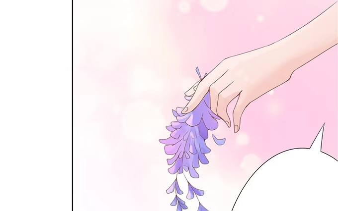 《魔王恋爱指南》缘分就此开启 第87页