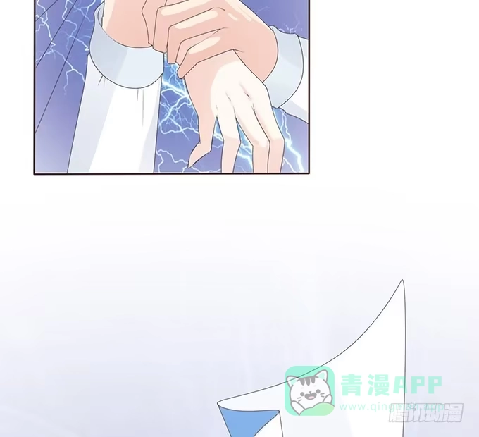 《魔王恋爱指南》缘分就此开启 第46页