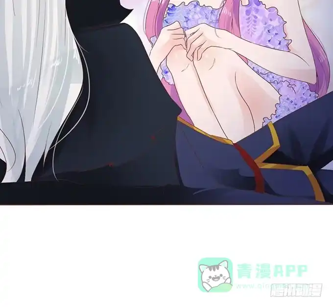 《魔王恋爱指南》缘分就此开启 第76页