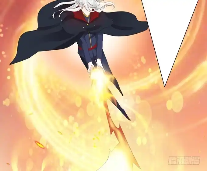 《魔王恋爱指南》缘分就此开启 第17页