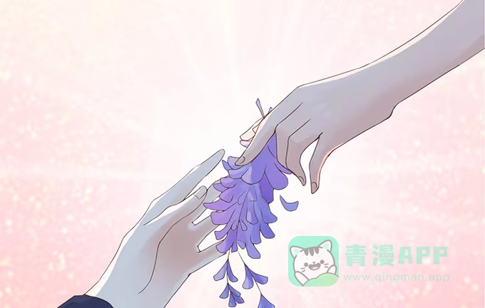 《魔王恋爱指南》缘分就此开启 第91页