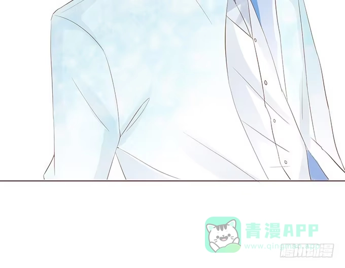 《魔王恋爱指南》缘分就此开启 第26页