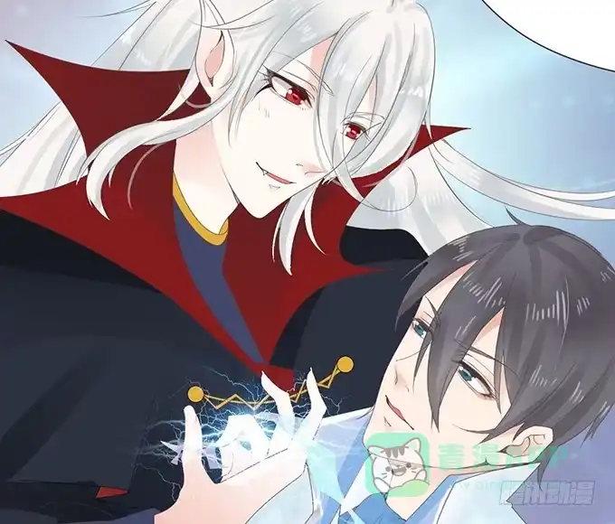 《魔王恋爱指南》缘分就此开启 第36页