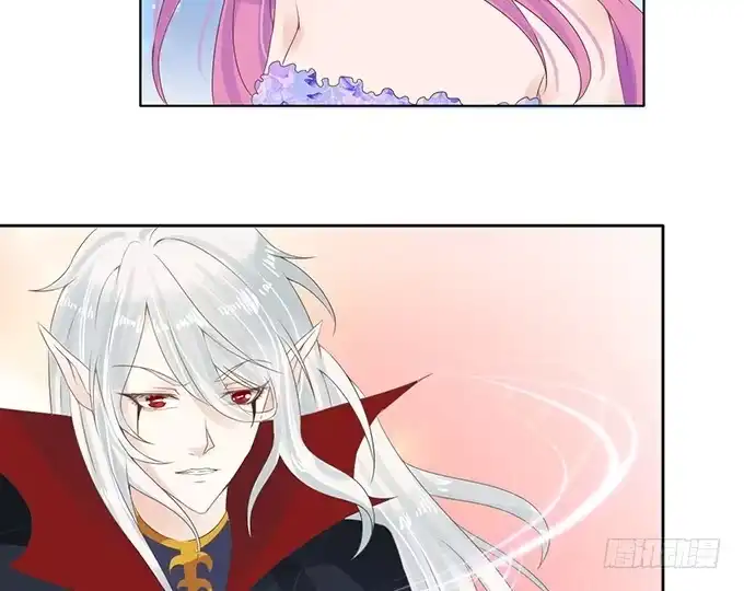 《魔王恋爱指南》缘分就此开启 第97页