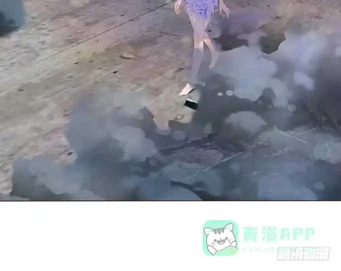 《魔王恋爱指南》缘分就此开启 第71页