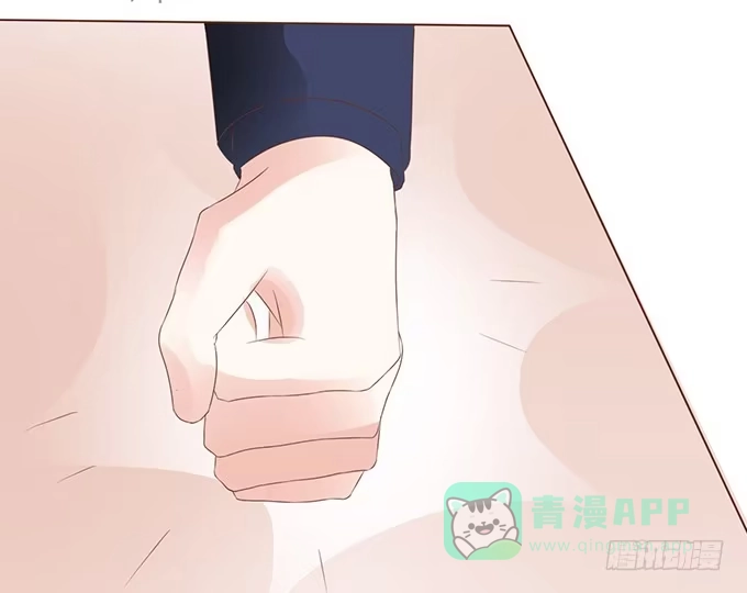 《魔王恋爱指南》缘分就此开启 第61页