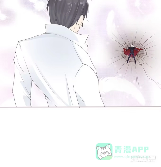 《魔王恋爱指南》缘分就此开启 第56页