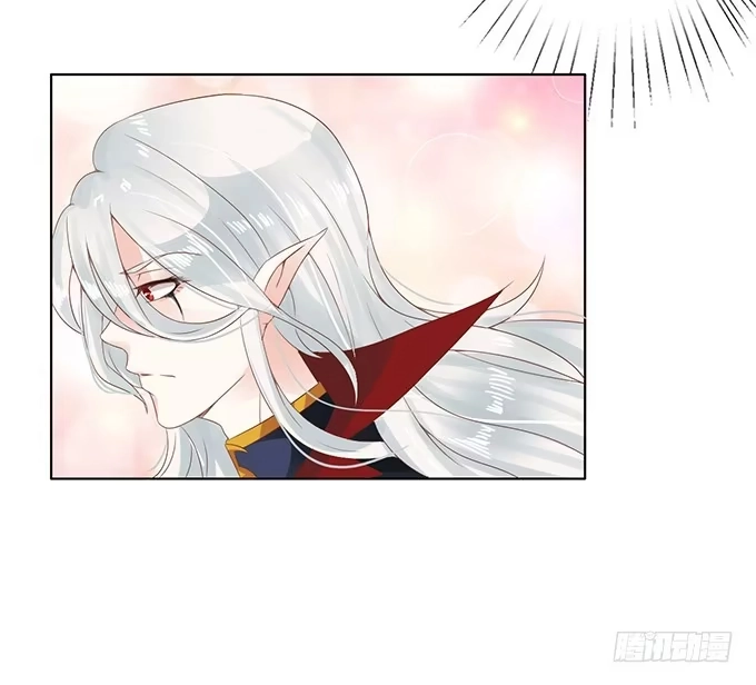 《魔王恋爱指南》缘分就此开启 第95页