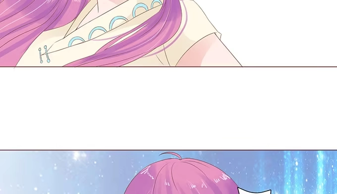 《魔王恋爱指南》别想逃走 第99页