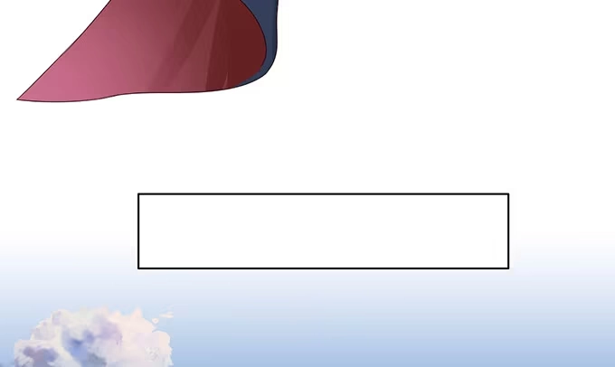 《魔王恋爱指南》别想逃走 第64页