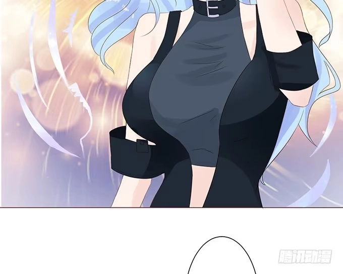 《魔王恋爱指南》别想逃走 第97页