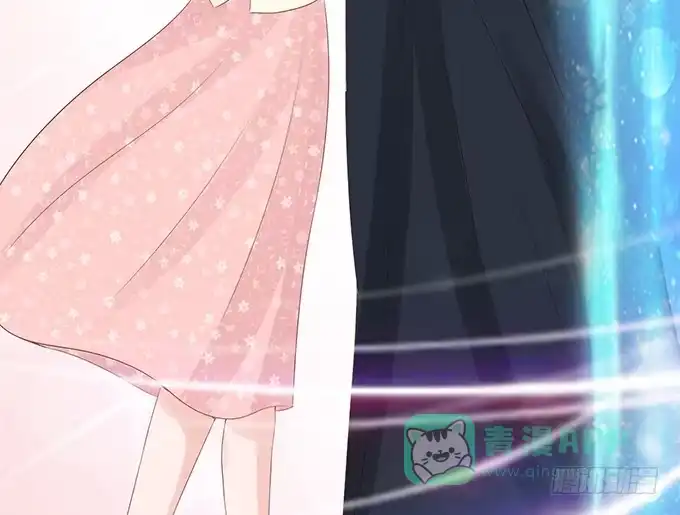《魔王恋爱指南》别想逃走 第106页