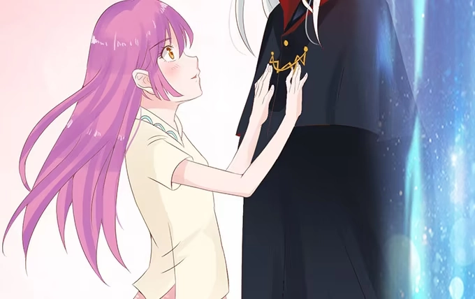 《魔王恋爱指南》别想逃走 第105页
